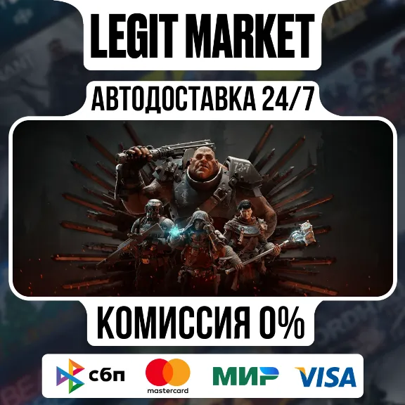Warhammer 40,000: Darktide / Steam GIFT РУ+СНГ+МИР