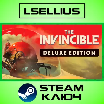 The Invincible: Deluxe Edition | Steam Ключ | РФ+СНГ