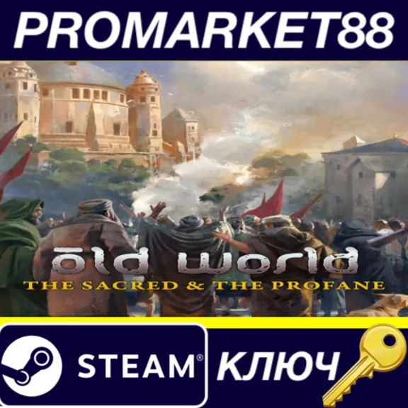 Old World - The Sacred and The Profane DLC EU PC Steam 