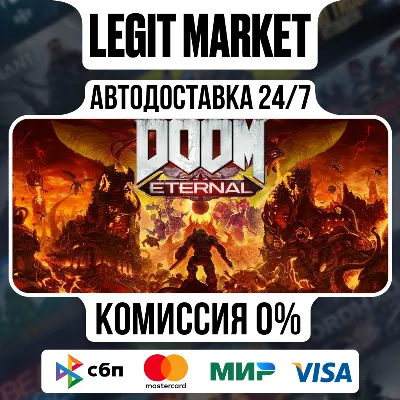 DOOM Eternal + EDITION CHOICE / Steam АВТО / RU + WORLD