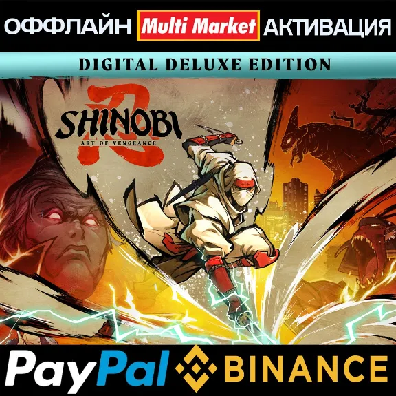 SHINOBI: Art of Vengeance Digital Deluxe Edition STEAM🅿️ PAYPAL