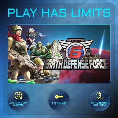 🔑EARTH DEFENSE FORCE 6 КЛЮЧ STEAM Global+РФ