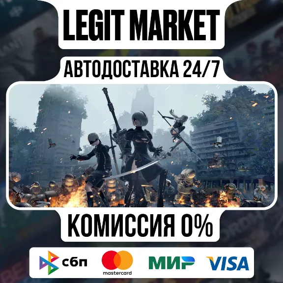 NieR:Automata Game of the YoRHa Ed Steam АВТО РУ + МИР