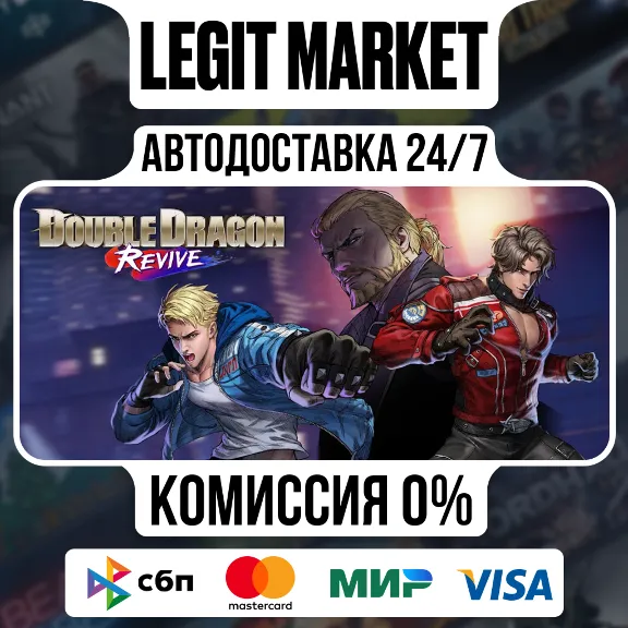 Double Dragon Revive Steam GIFT РУ+МИР АВТО