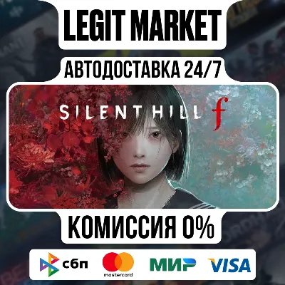 SILENT HILL f Steam GIFT / WW / AUTO