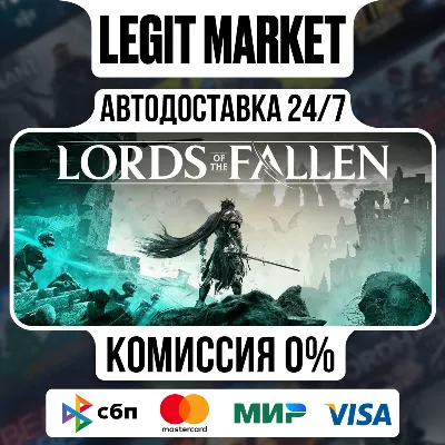 Lords of the Fallen DELUXE / Steam АВТО / Россия + МИР