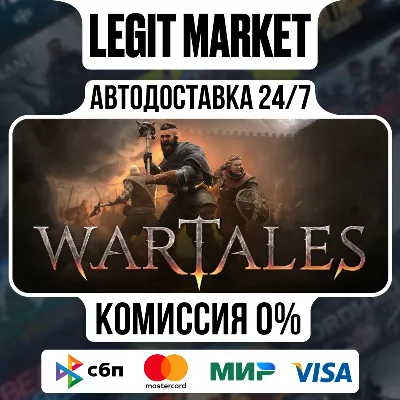 WARTALES / Steam АВТО / RU + WORLD