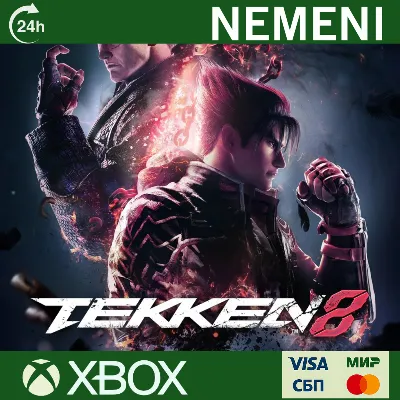TEKKEN 8 XBOX Series X|S КЛЮЧ