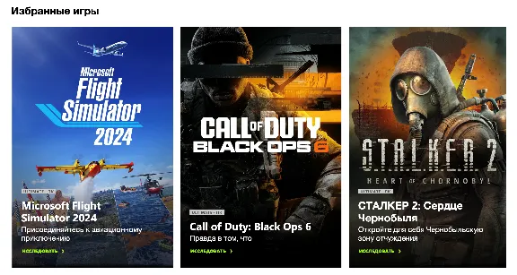 🎮XBOX GAME PASS ULTIMATE 1 MONTH.  ACC AS A GIFT🎁