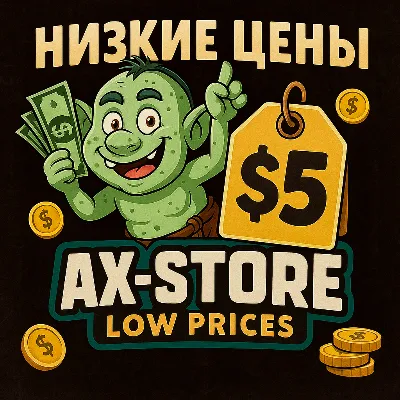 🌟 CHATGPT PLUS🌟На месяц🌟 ОБЩИЙ АККАУНТ