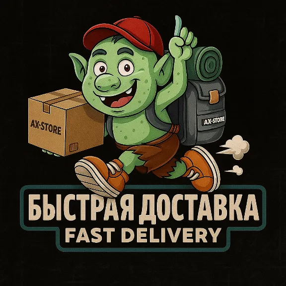 🌟 CHATGPT PLUS🌟На месяц🌟 ОБЩИЙ АККАУНТ
