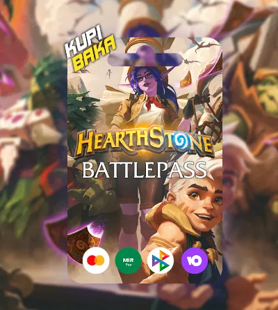 Россия\РБ\МИР💥 Пропуска для всех режимов💥Hearthstone