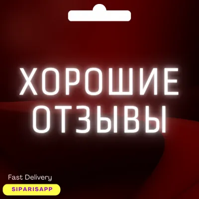 👑[БЫСТРО] YOUTUBE PREMIUM 🚀 1-12 МЕСЯЦЕВ 🔥 ПОДПИСКА