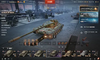 T110E5 | 15000 Бон | 10000000 Серебра | Золото [EU]