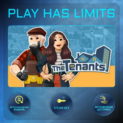 🔑The Tenants КЛЮЧ STEAM Global + РФ