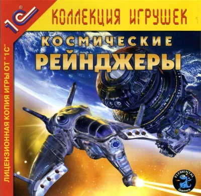 SPACE RANGERS 1 (OLD/Standard,Original) STEAM KEY + RU