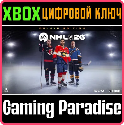 NHL® 26 DELUXE EDITION XBOX SERIES X|S XBOX SERIES S|X