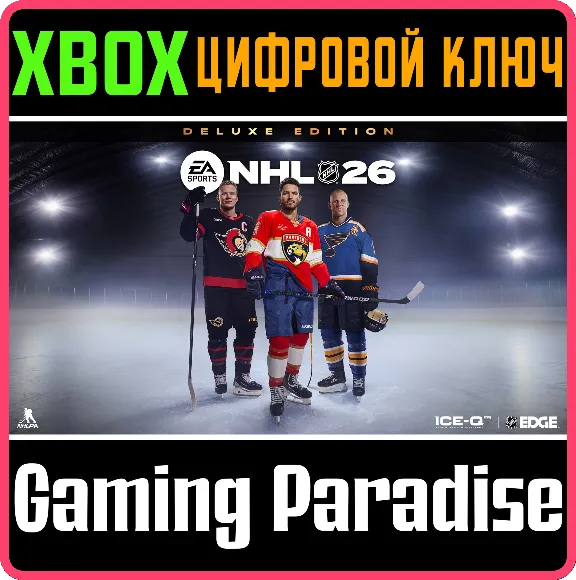 NHL® 26 DELUXE EDITION XBOX SERIES X|S XBOX SERIES S|X