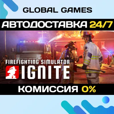 Firefighting Simulator: Ignite - Year 1 Edition 🚀