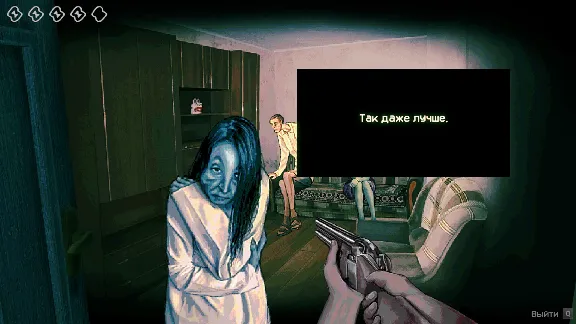 No, I&acute;m not a Human АВТОДОСТАВКА STEAM GLOBAL МГНОВЕННО ЛИЦЕНЗИЯ