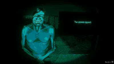 No, I&acute;m not a Human АВТОДОСТАВКА STEAM GLOBAL МГНОВЕННО ЛИЦЕНЗИЯ