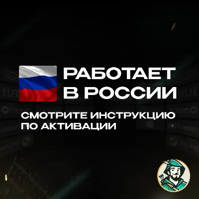 24/7 | APPLE ITUNES 10-1500 TRY ТУРЦИЯ / НИЗКАЯ ЦЕНА + ПОДАРОК