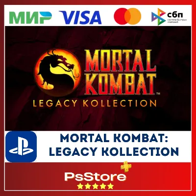 🔴MK: Legacy Kollection PS4 PS5 • Türkiye PS