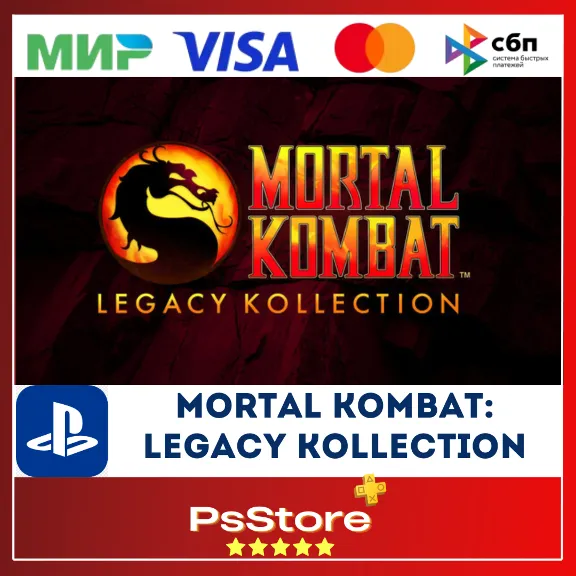 🔴MK: Legacy Kollection PS4 PS5 • Türkiye PS