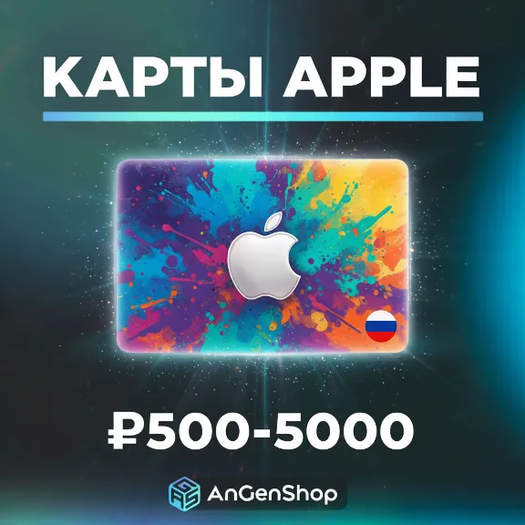 🍎 Apple Gift Card 500—5000 RUB iCloud ID Music Russia