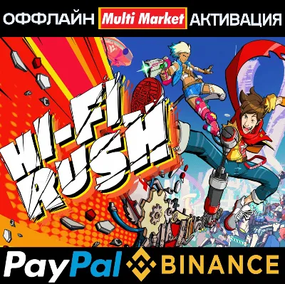 ⭐⭕⭐Hi-Fi RUSH Deluxe Edition (STEAM)⭐⭕⭐