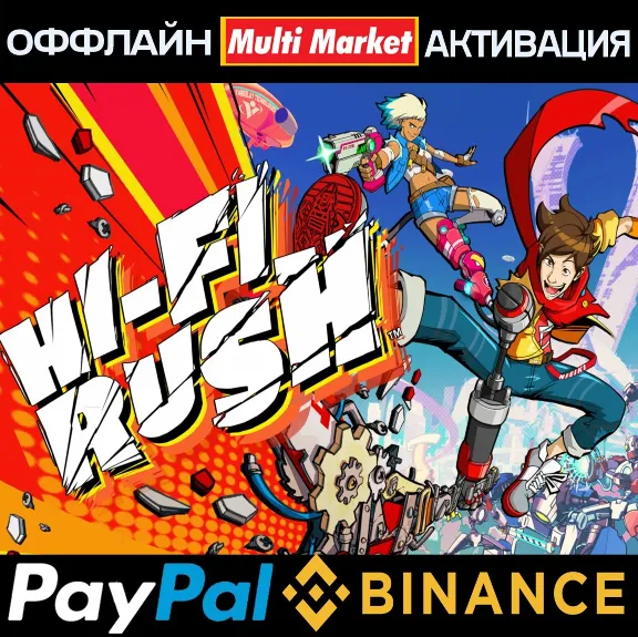 ⭐⭕⭐Hi-Fi RUSH Deluxe Edition (STEAM)⭐⭕⭐