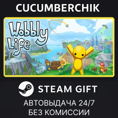 Wobbly Life✅STEAM GIFT AUTO✅RU+МИР