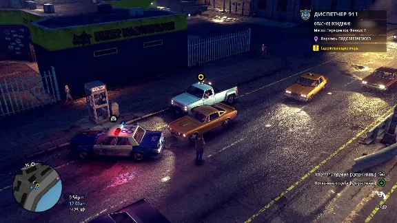 The Precinct / Steam AUTO / RU+WORLD