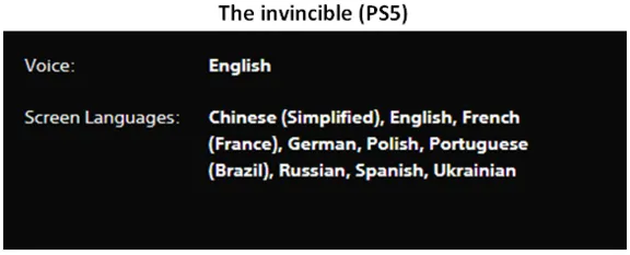 The Invincible + Fort Solis PS5 П2 Аренда от 10 дней