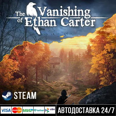 The Vanishing of Ethan Carter