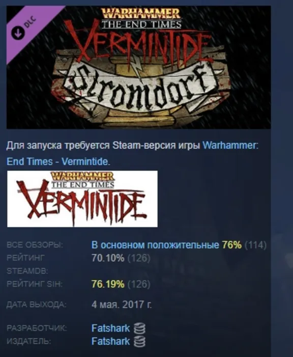 Warhammer: End Times - Vermintide Stromdorf DLC AUTODELIVERY STEAM RUSSIA