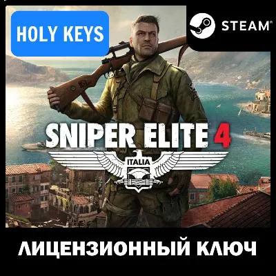 Sniper Elite 4 Deluxe Edition (+13 DLC) STEAM KEY