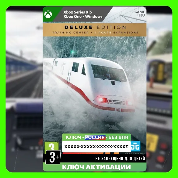 Train Sim World 3: Deluxe Edition XBOX tsw