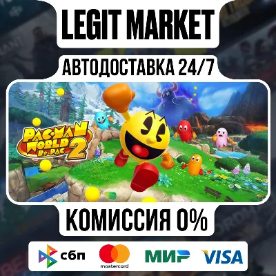 PAC-MAN WORLD 2 Re-PAC / Steam АВТО / РУ + МИР
