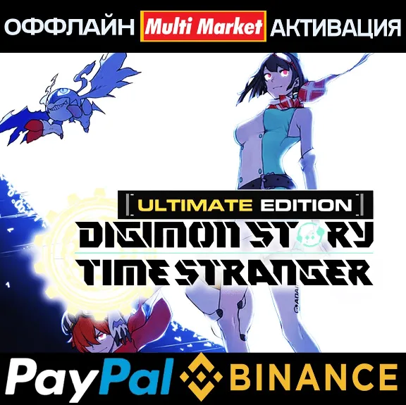Digimon Story Time Stranger Ultimate Edition STEAM 🅿️ 𝗣𝐀𝐘𝗣𝐀𝐋