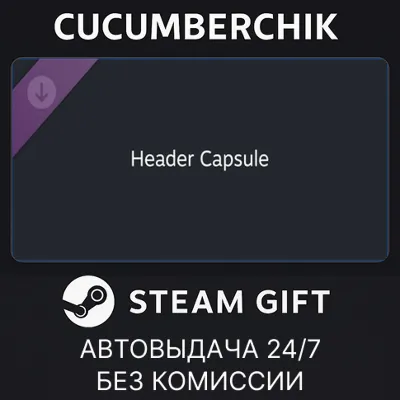 SILENT HILL f✅STEAM GIFT AUTO✅KZ+МИР