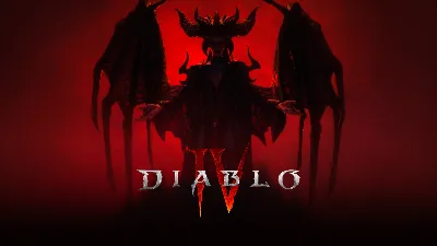 ⚡Diablo IV Сезон инфернального хаоса - Deluxe Пропуск⚡