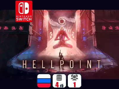 Hellpoint | Nintendo Switch 1/2