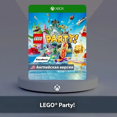 ☀️ LEGO Party 🎮Xbox One | Series X|S