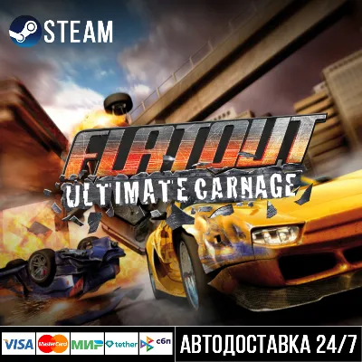 FlatOut: Ultimate Carnage