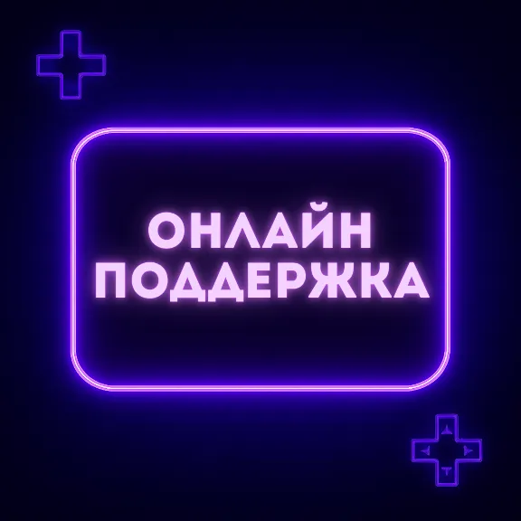 💚 Red Dead Redemption 2 |RDR2|РДР2| (PS4/PS5)💚
