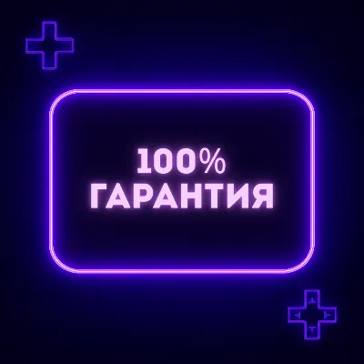 💚 Red Dead Redemption 2 |RDR2|РДР2| (PS4/PS5)💚