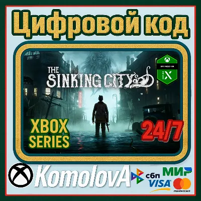 🌍 The Sinking City Xbox Series X|S КЛЮЧ 🔑+ GIFT 🎁