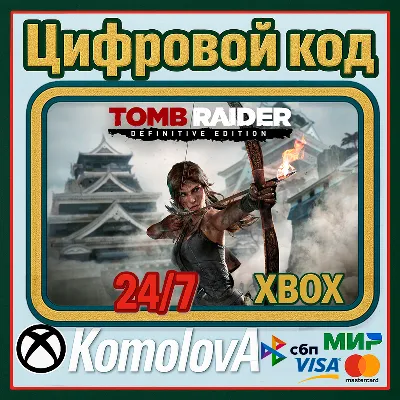 🌍Tomb Raider: Definitive Edition XBOX ONE / XBOX SERIES X|S KEY🔑
