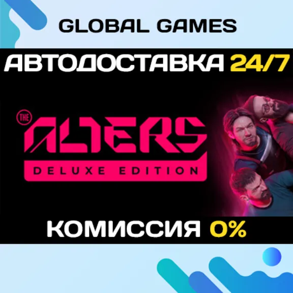 The Alters: Deluxe Edition🔑Steam Ключ РФ+СНГ